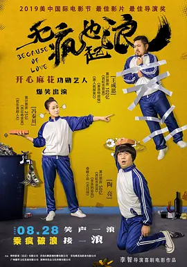 精品一区二区三区四区